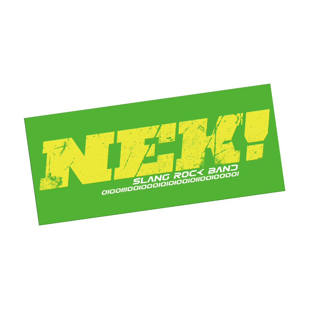#DEBUTTOUR_TOWEL